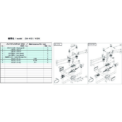 ^|vpp[c@PSW|UWUX