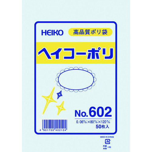 |Ki܁@wCR[|@UUPXQOO