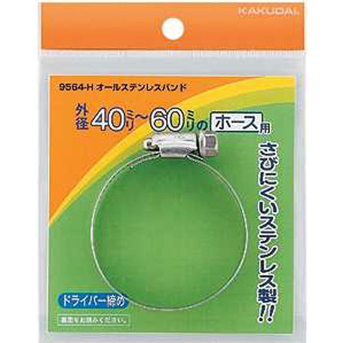 I[XeXoh^SO[UO@XTUS|g