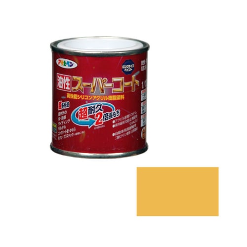 X[p[R[g@P^PQk@VgXCG[