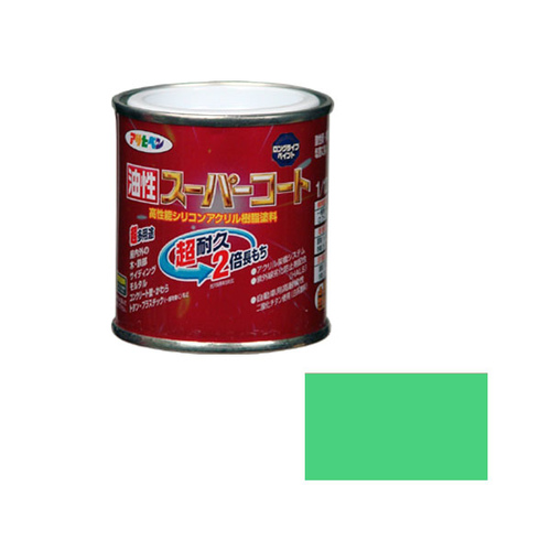 X[p[R[g@P^PQk@iCgO[j