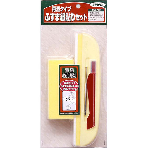 \蓹Zbg@ӂ