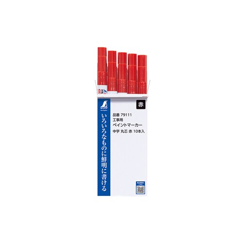 HpyCg}[J[@@ېc@ԁ@PO{