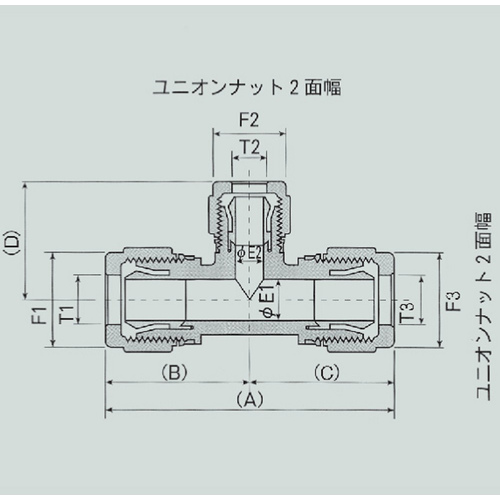 o|qtd@QT|PXa@qjIG{