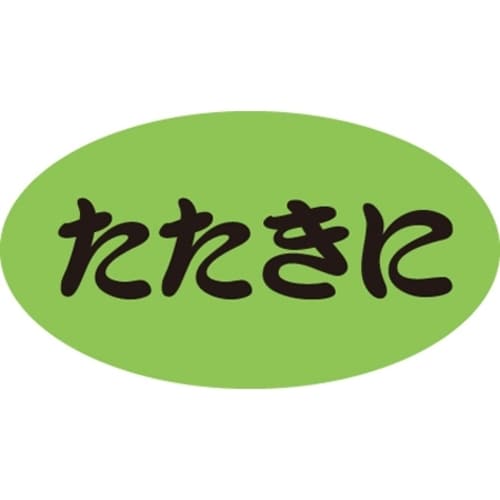 rkx@
