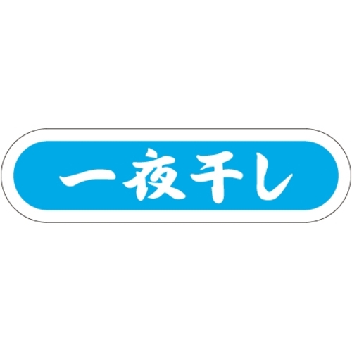 rkx@銱