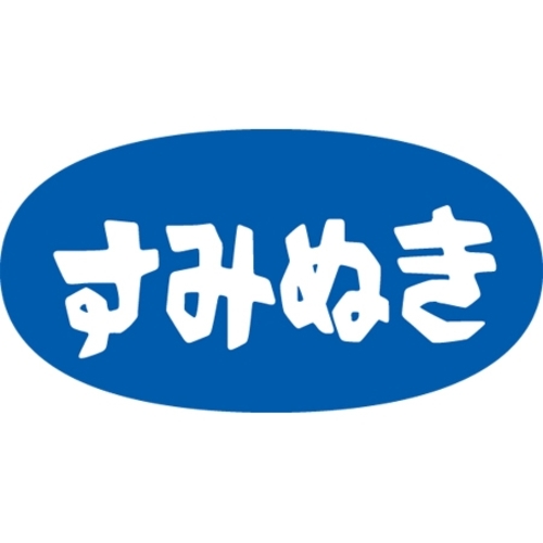 rkx@݂ʂ