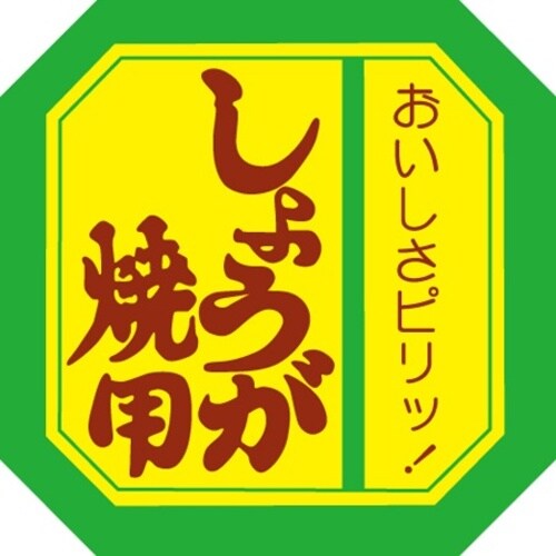 rkx@傤ėp