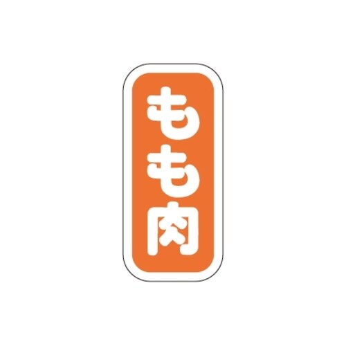 rkx@