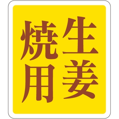 rkx@Iėp