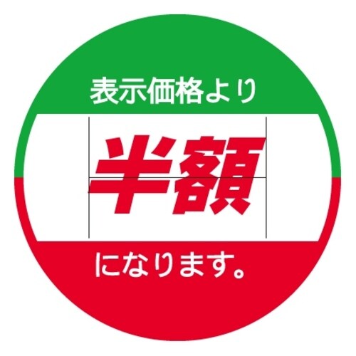 rkx@\i蔼zɂȂ܂Jbg