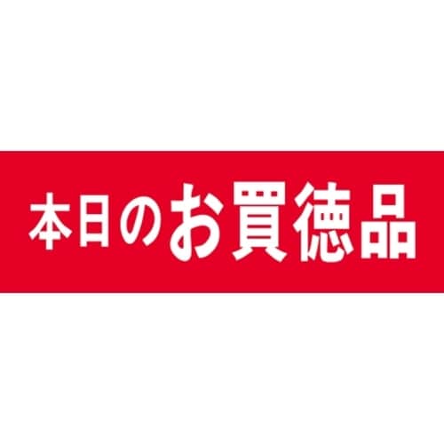 rkx@{̂i