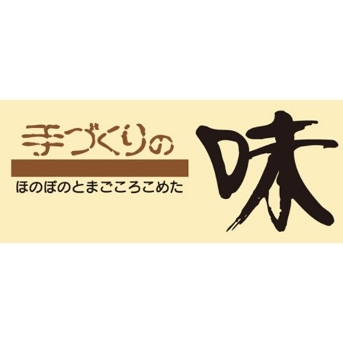 rkx@Â̖@
