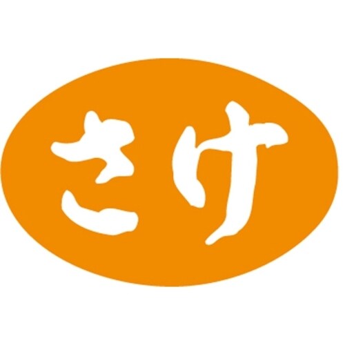 rkx@