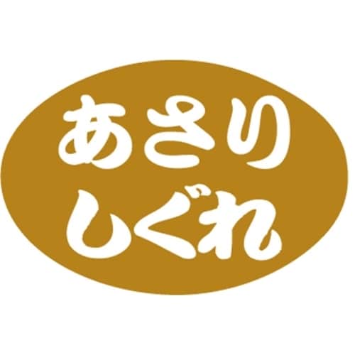 rkx@肵