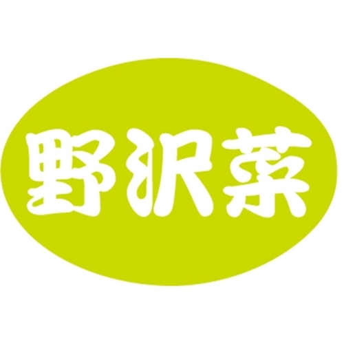 rkx@