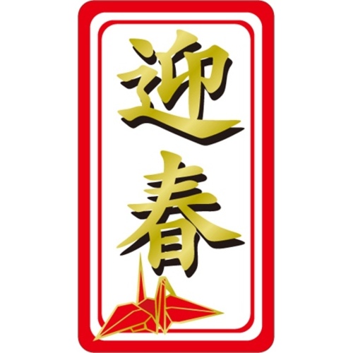 rkx@}t