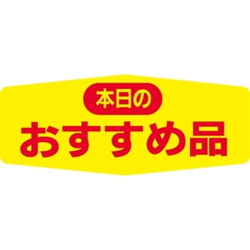 rkx@{̂ߕi