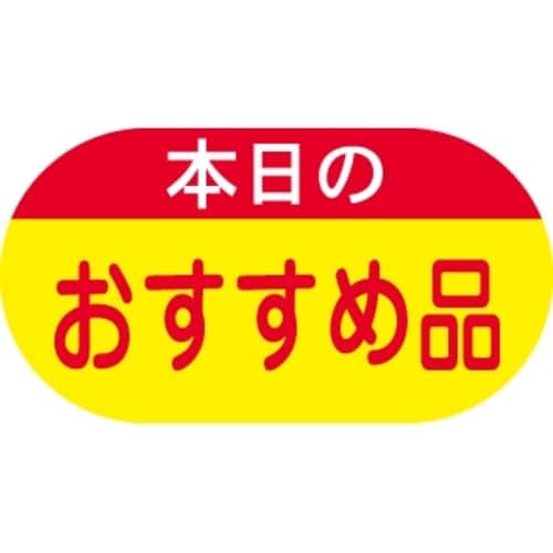 rkx@{̂ߕi