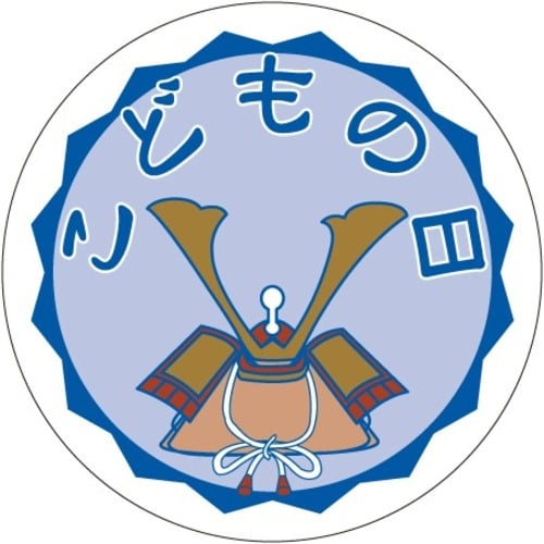 rkx@ǂ̓