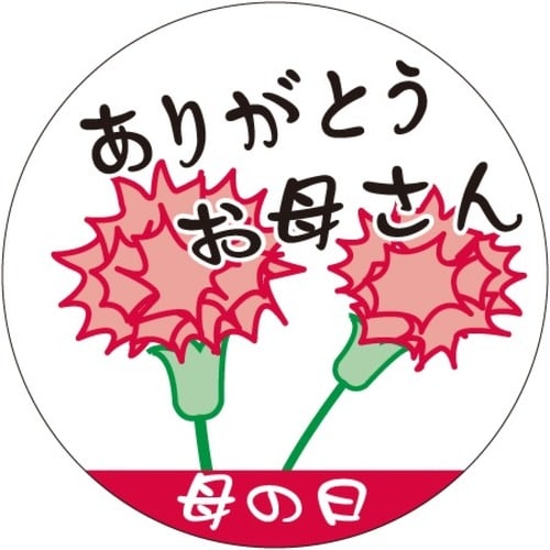 rkx@̓