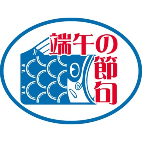 rkx@[߂̐ߋ