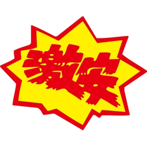 rkx@