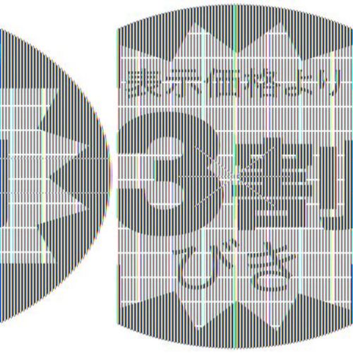 rkx@\iRт@Jbg
