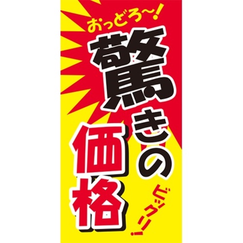 rkx@̉i