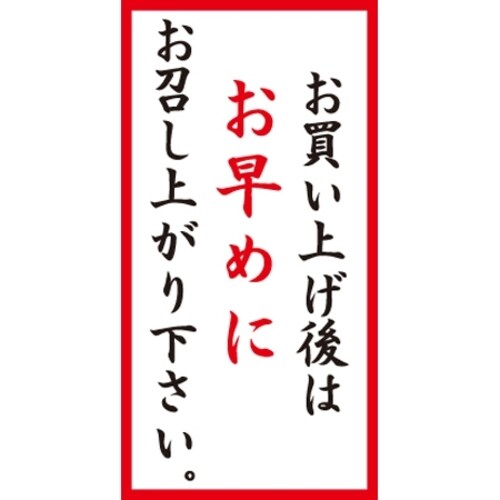 rkx@グ