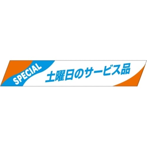 rkx@yj̃T[rXi