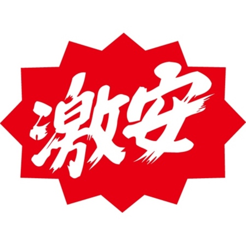 rkx@