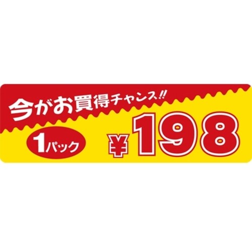 rkx@`X@PpbNPXW~