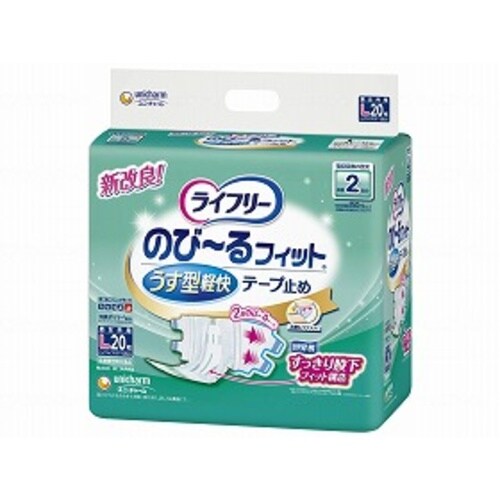 ̂с[tBbg^y@k@QO~S