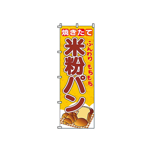 ̂ڂ@Q|QR|OOT@ĕp
