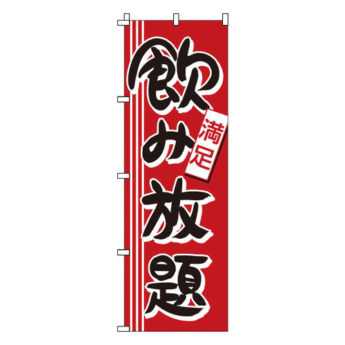 ̂ڂ@P|XPQ@ݕ