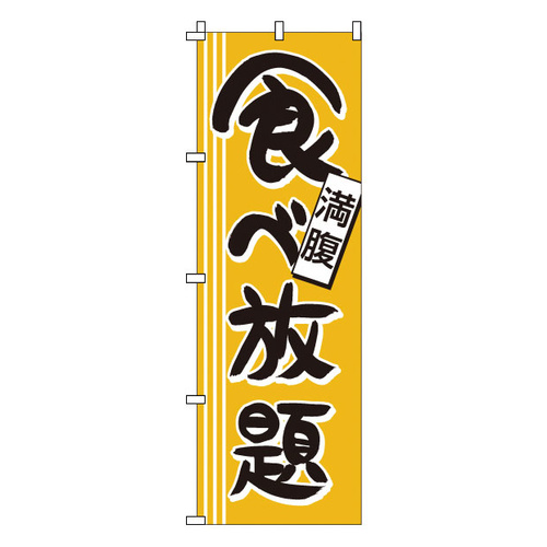 ̂ڂ@P|XPR@Hו