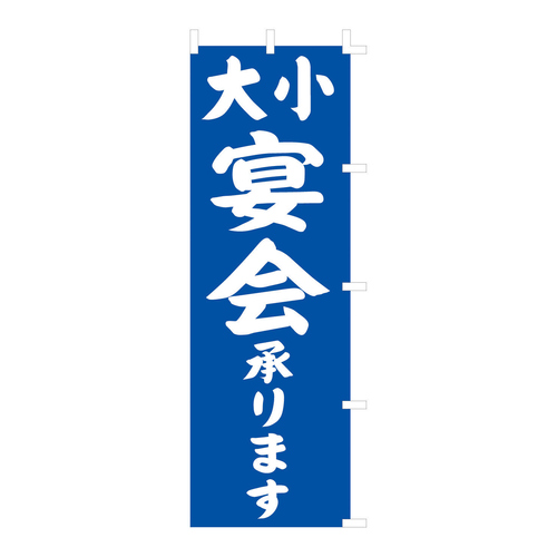 ̂ڂ@e|SSP@召