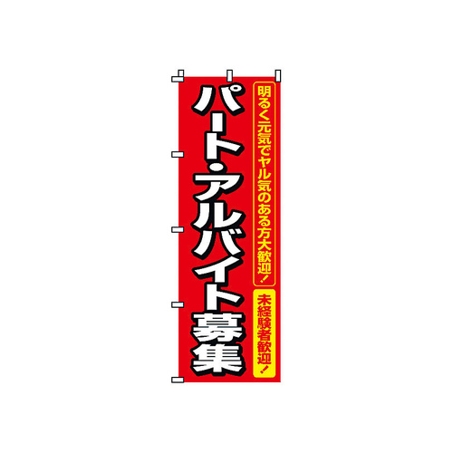 ̂ڂ@Q|PU|OOT@p[gEAoCgW