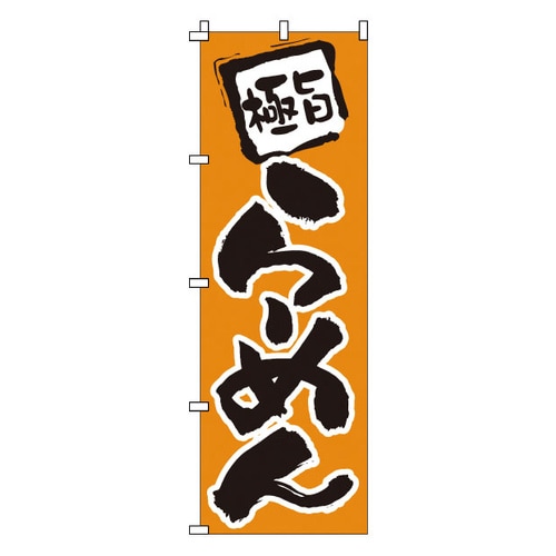 ̂ڂ@P|QOS@[߂