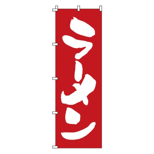 ̂ڂ@P|QPS@[