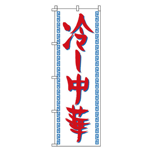 ̂ڂ@P|QQO@₵