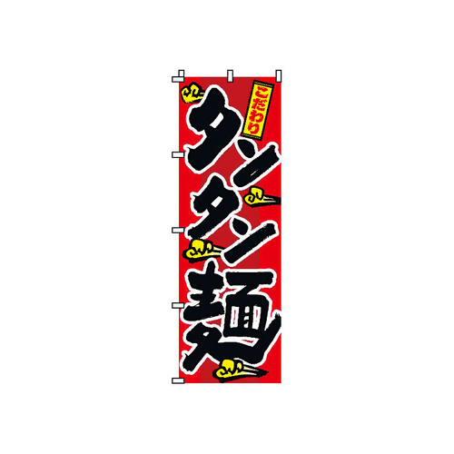 ̂ڂ@Q|OP|OQT@^^
