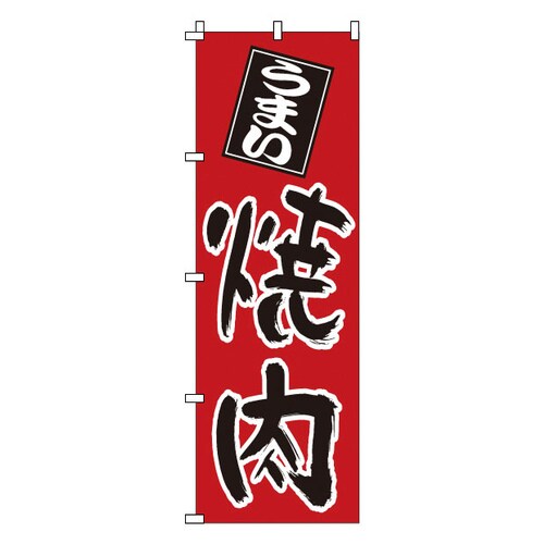 ̂ڂ@P|SOP@ē