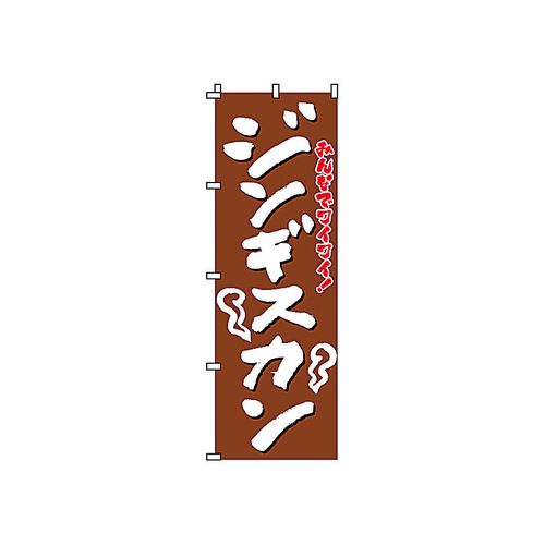 ̂ڂ@Q|OR|OWO@WMXJ