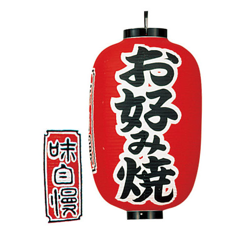 rj[񓔁@PT^@@Dݏā@RQP