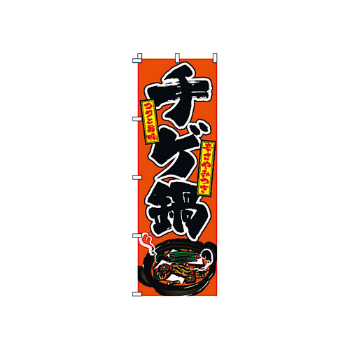 ̂ڂ@Q|QO|OQP@`Q
