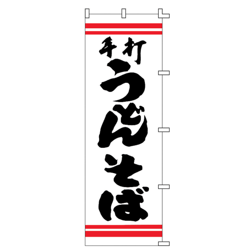 ̂ڂ@e|QPO@łǂ񂻂