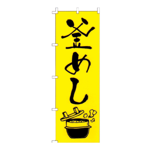 ̂ڂ@e|QQW@߂