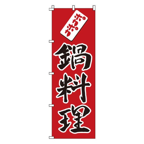 ̂ڂ@P|SPU@痿